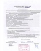 01 - Contrat de travailleur visé